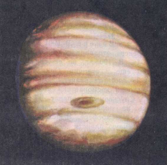 Фото Юпитера полученное с АМС Пионер