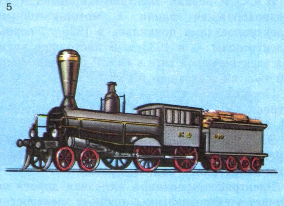 Пасажирский паровоз типа 2-2-0