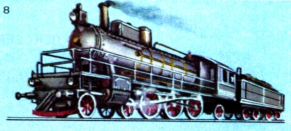 Пассажирский паровоз типа 2-3-1