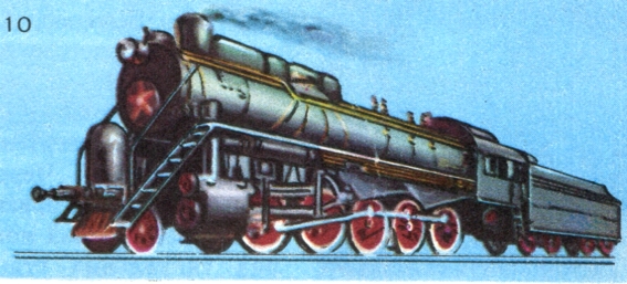 Грузовой паровоз типа 1-5-0 (1947 г)