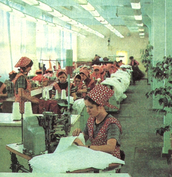Швейная фабрика имени Ю. А. Гагарина