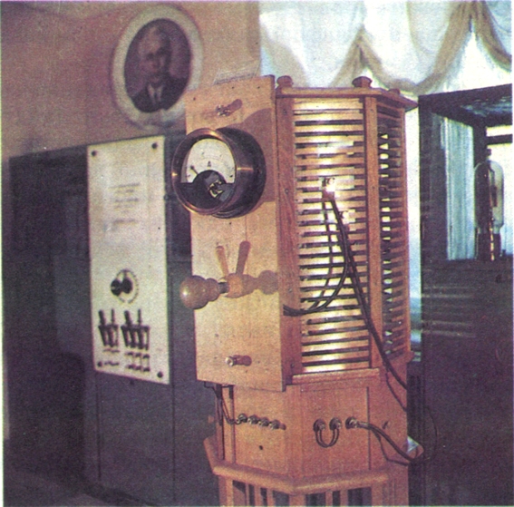 Одна из первых советских радиостанций
