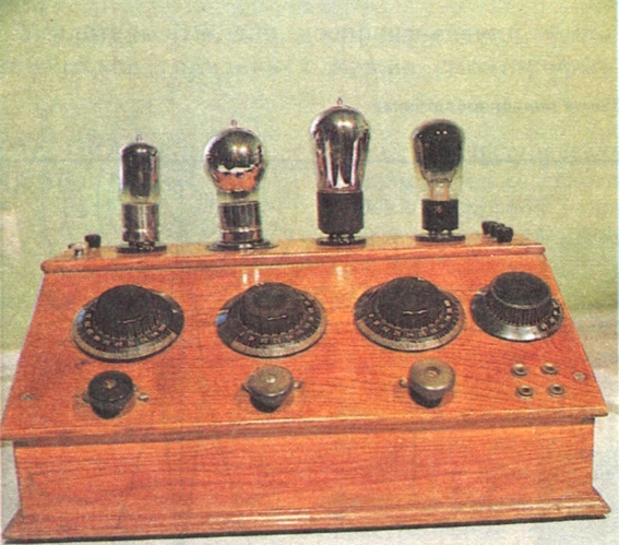 Ламповый радиоприемник 20-х годов