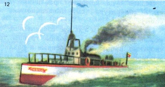 Первое судно с паротурбинным двигателем Турбиния
