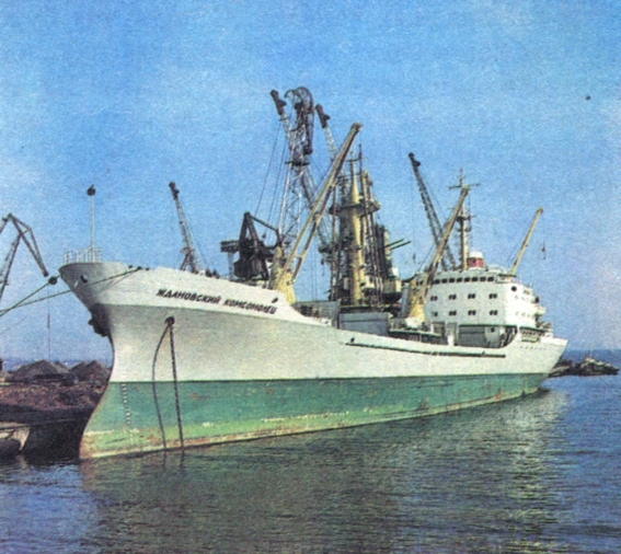Сухогрузное судно Ждановский комсомолец