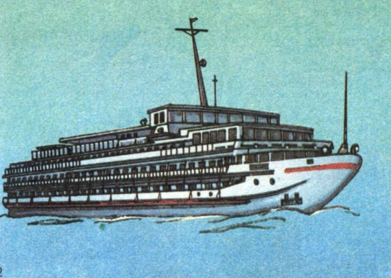 Модель гражданского судна