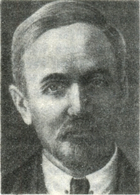 БОРИС ЛЬВОВИЧ РОЗИНГ (1869-1933)