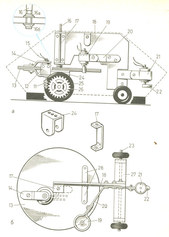 . 33.    -:  -   ; 6 -    {11 -; 12-  ; 13 -  ; 14 -    ; 15 -  ; 16 -  ; 16, 166 - ; 17 -  ; 18 - ; 19 -    ; 20 -  ; 21 - -; 22 -  ; 22 - -; 23 -   ; 24 -    ; 25 -  ; 26 -  ; 27 -    ; 28 -   ).