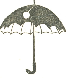 Зонтик и шарик