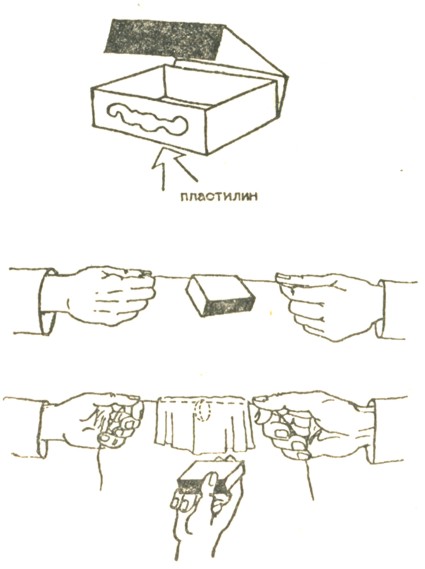 Кольцо в коробке