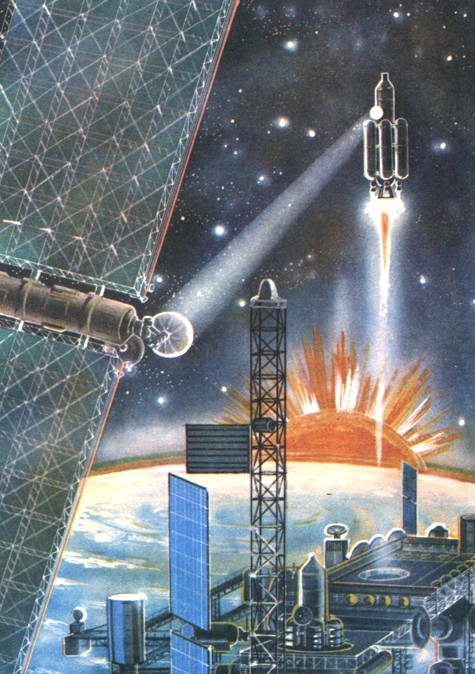 Полет ракеты с лазерным двигателем (передача энергии от КСЭ с лазерным излучателем).