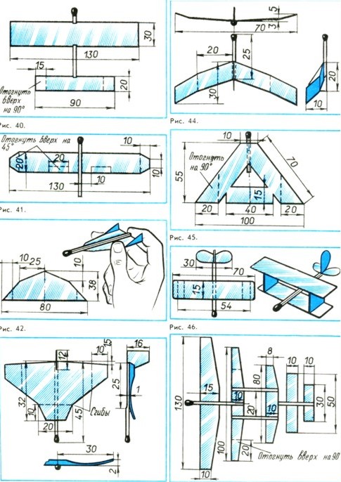 Самолет из спички. Модели планеров из спички.