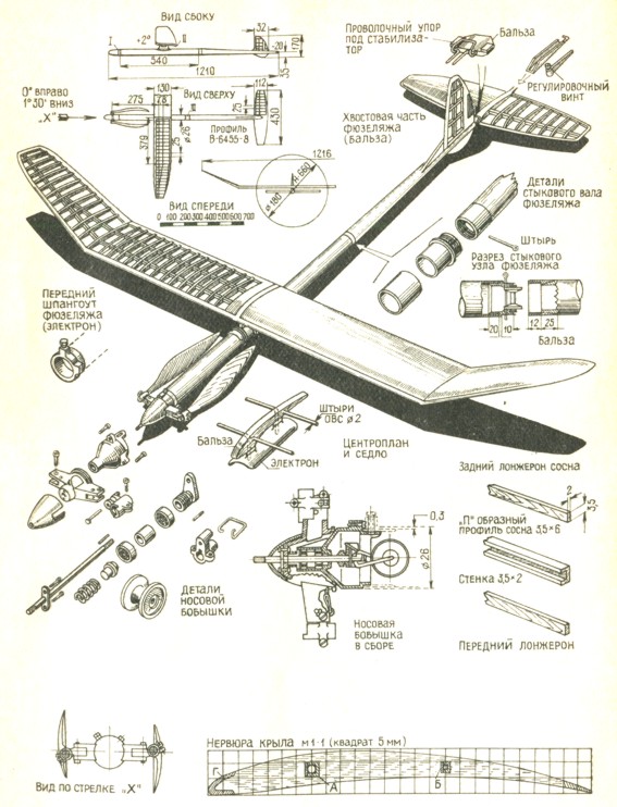 . 1.       ( F-1-B)