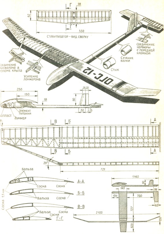 . 2.     ( F-1-A)