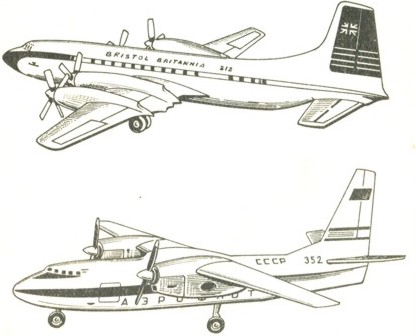 Рис. 4. Кордовые летающие модели-копии самолетов (класс F-4-B)