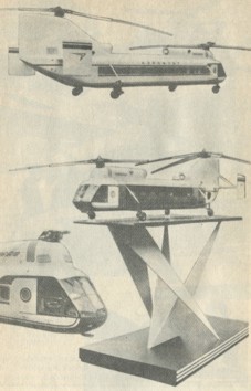 Рис. 5. Модель вертолета ЯК-24П
