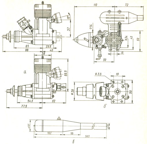 Рис. 160. Размеры авиамодельных двигателей: МДС-6,5 (6.5 см3); б - Радуга-7,5М (7,5 см3); в - РАМ (25 см3)