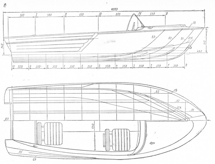 Рис. 206. Общий вид (а) моторной лодки "Суперальга" и теоретический чертеж (б, в).