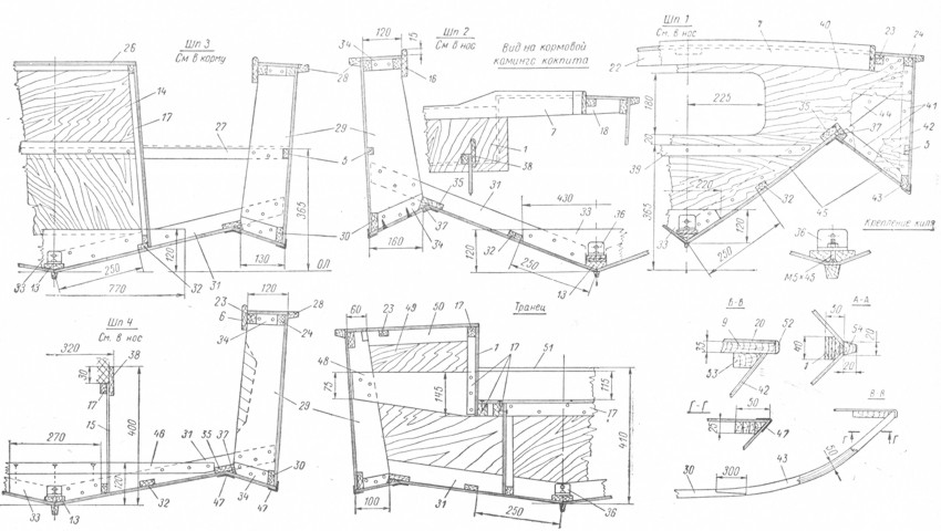 . 217.   :  ,     . 1 -   (,  = 4); 2 -  ; 3 - ; 4 -  ; 5 -  18X30; 6 -    8X50 (  ); 7 -    8 50; 8 -  ; 9 -  35X 200; 10 -  ( )   40X 50 (   );  -  ; 12 -  (     8X60); 13 -   ( ) 22X60; 14 -   (, 6 = -4); 15 -     (,  = 4); 16 -   ; 17 -   20X25; 18 -  20X35; 19 -      (  ); 20 -  (,  = 4); 21 -  (,  = 4); 22 -  20X35; 23 -  20X30; 24 -   20X 30; 25 -    15X60; 26     (,  = 5); 27 -    18X25; 28 -  20X25 (  ); 29 - , 6 = 15; 30 -   20X40; 31 -  18X45; 32 -   18X25; 33 - , 6 = 18; 34 -.  18X25; 35 -   18X40; 36 -      32X32X3, I = 40; 37 -  ; 38     8X50; 39 -    18X25; 40 -  (,  = 3-5-4); 41 -  18X25; 42 -   (,  = 4); 43 -   25X50 (   ); 44 -  18X45; 45 -  (,  = 5); 46 -   18X25; 47 -   (    ); 48 -   28X 145; 49 - ( ,  = 7); 50 -  18X45; 51 -   8X35 (  ); 52 -  8X40 (, ); 53 -  20X30     . 9\ 54 - (  - ; ).