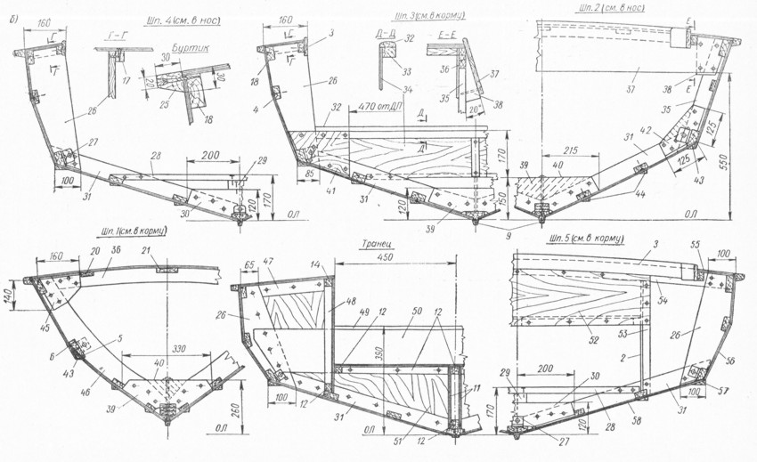 . 221.    ()     (). 1 -  , 6 = 5; 2 -   , 6 = 5; 3 -  8X 80X 2100 (  ); 4 -   15X 35X 2750; 5 -   25X 50X 4150; 6 -    25X X 30X 1550; 7 -    45X 300X 270; 8 -  60X 60X 1800 (   ); 9 - - (;     25 X 25 4000); 10 -  25X 70X2600: 11 -  12 -  2 : J3 -   WX 12DX ISO; 14 -   25X25 X 1220; 34 - - 2- , 6 = 4 -5;. 35 -  20X 60X 450; 36 -   1-  2-  (   20X 60); 37 -        (, 6 6 4-8); 38 -.; 39 -  1-3-  (, 6 = 5,    ); 40 -    1 -3- ,  = 20: 41 -  , 6 = 5: 42 -   ,  = ; 43 - -   ; 44 -  