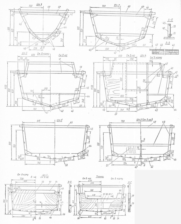 . 224.  . 1-40 - . . 223; 41 - - 22X50; 42 -  18 50; 43 -    , 6 = 4,44     , 6 = 4; 45 -  18X50; 46 - , 6 = = 4; 47 -  18X30; 48 -  18 120X240 (2 .); 49 -   1100X 1660, 6 = = 4 --5; 50 -  18 140 1390; 51 -   350X 1500, 6 = 4; 52- 18X 122X 1350; 53 .-  670 X 1450, 6 = 4; 54 -  18 X 90X 1380; 55 - , 18X90X 1300; 56 -      670 X 1460, 6 = 4; 57 -  8 28 820 (); 58 -  18 125200; 59 -  18X 125X 1270; 60 -  18X 180X 180; 61 -   1890 1200.