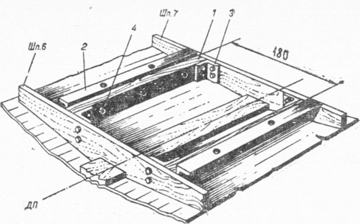 . 228.    CM-557JI. 1 -   100; 2 -  4X40X 40; 3 - - 4X40X40; 4 -  850.