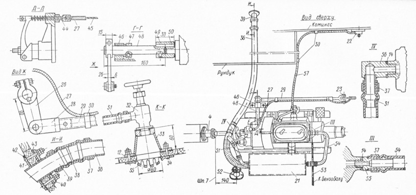 . 254.       CM-557J1. 