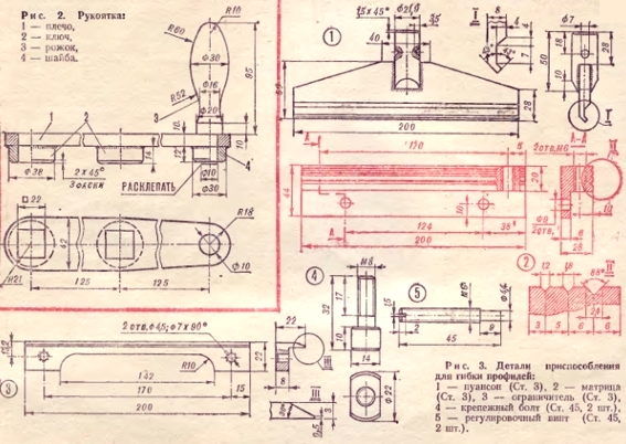 -,   , ,  ,  ,   ,  ,  ,   ,    ,   ,  ,   , ,   ,  